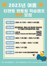 ← 이전 페이지