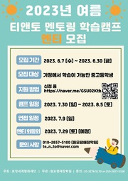 다음 페이지 →