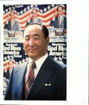 9.승리(1970~1975, 미국,일본) #0019