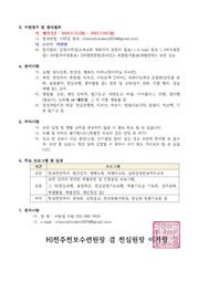 다음 페이지 →