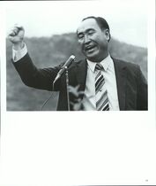 7.개척(1970년대) #0017