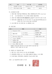 다음 페이지 →