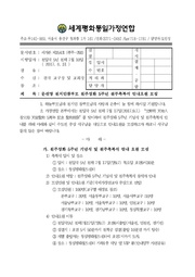 ← 이전 페이지