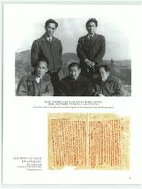 11.서대문 형무소 수난 #0004