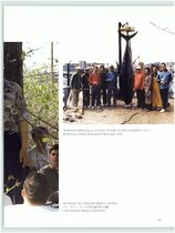 4.인류의 미래를 준비하는 해양섭리 #0006