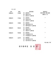 다음 페이지 →