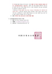 다음 페이지 →