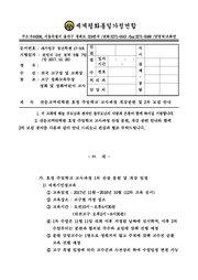 ← 이전 페이지