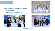 다음 페이지 →
