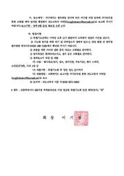 다음 페이지 →