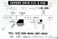 2026년 5월 15일 (금) 12:59 판의 섬네일