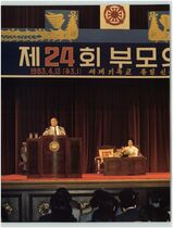 8.참부모의 날 #0019