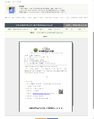 2026년 5월 15일 (금) 10:39 판의 섬네일