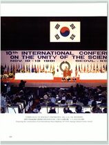 12.피스로드 프로젝트 #0005