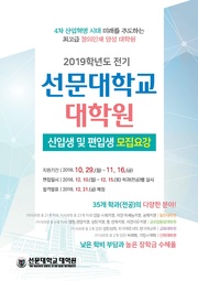 ← 이전 페이지