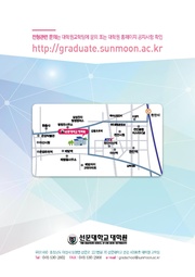 다음 페이지 →