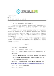 ← 이전 페이지