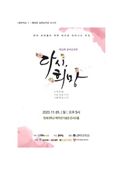다음 페이지 →