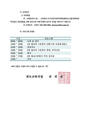 다음 페이지 →