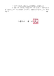 다음 페이지 →