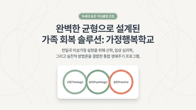 파일:신한국주간보고서 2026-05-26 협회발표 v2.pdf