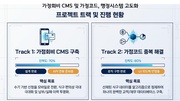 다음 페이지 →