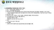 다음 페이지 →