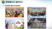 다음 페이지 →