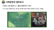 다음 페이지 →