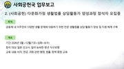다음 페이지 →