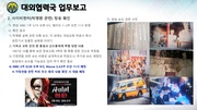 다음 페이지 →