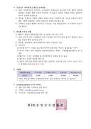 다음 페이지 →