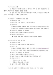 ← 이전 페이지