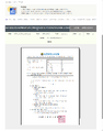 2026년 5월 15일 (금) 11:13 판의 섬네일