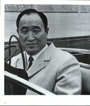 8.순회(1960~70, 미국,일본) #0036