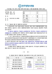 ← 이전 페이지