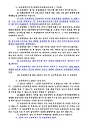 ← 이전 페이지