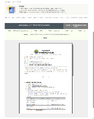 2026년 5월 15일 (금) 10:39 판의 섬네일