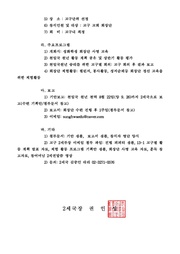 다음 페이지 →