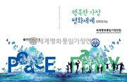 ← 이전 페이지