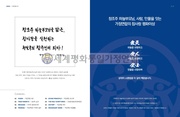 ← 이전 페이지