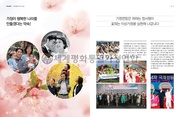← 이전 페이지