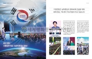 ← 이전 페이지