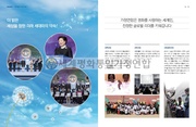 다음 페이지 →