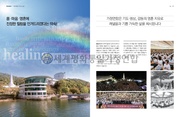 ← 이전 페이지