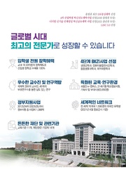다음 페이지 →
