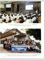 20.글로벌 탑건 유스(GTGY) #0003