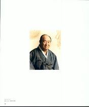 15.성약(1990~2000년) #0026