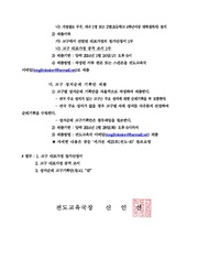 다음 페이지 →
