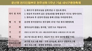 다음 페이지 →